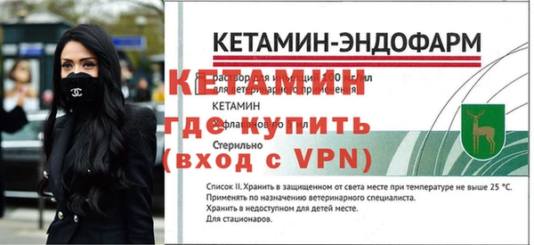 кокаин премиум Верхний Тагил