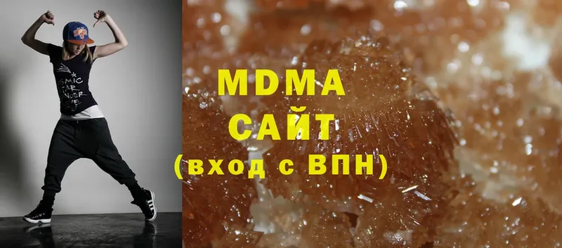 MDMA VHQ  мориарти наркотические препараты  Андреаполь 