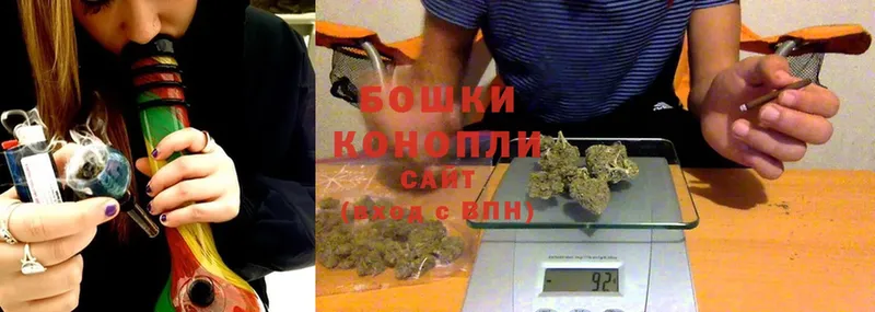 Канабис OG Kush  блэк спрут ссылка  Андреаполь 